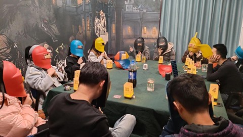 狼人杀面杀房是什么