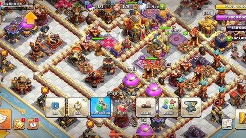 怎么下破解版部落冲突[图2]