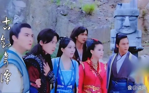 古剑奇谭根据什么改编的