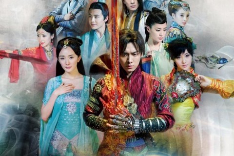 古剑奇谭根据什么改编的[图1]