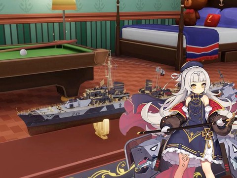 碧蓝航线z46如何[图1]