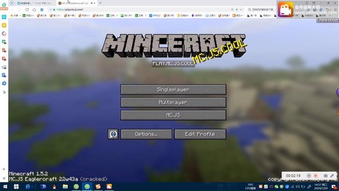 我的世界js怎么用[图2]