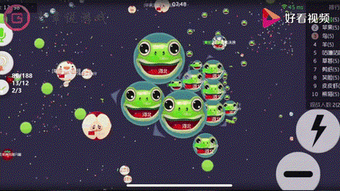 球球大作战怎么刷死粉[图1]