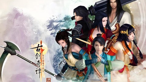 古剑奇谭什么是剑灵[图1]