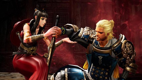 古剑奇谭什么是剑灵[图2]