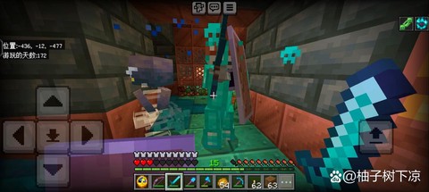 我的世界威克斯怎么打