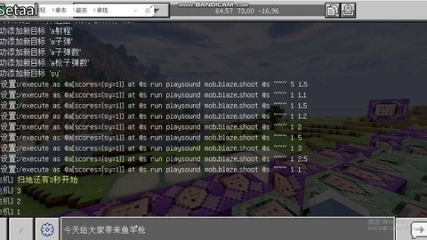 我的世界威克斯怎么打[图2]