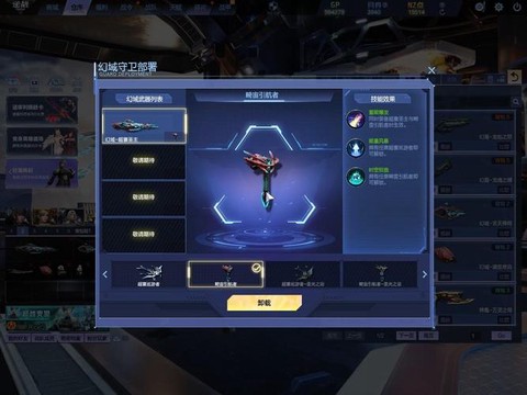 移动宽带玩魔域怎么样[图2]