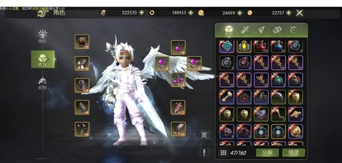 龙之谷手游怎么加战力