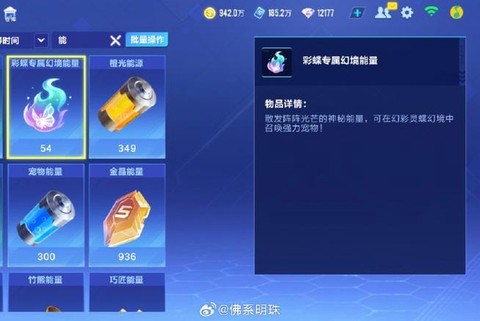 qq飞车卡怎么解决[图1]