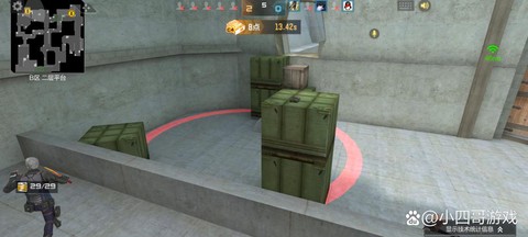 穿越火线怎么搜索房间