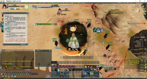 剑网3怎么关闭阵营