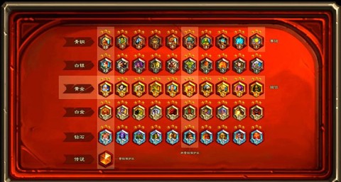 炉石传说怎么增加成就