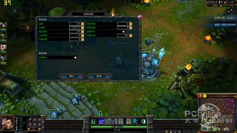 英雄联盟跳帧怎么办