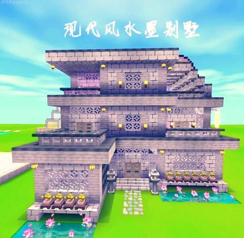 迷你世界怎么让建筑飞