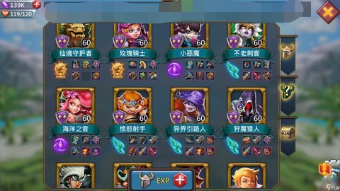 王国纪元打架怎么套路