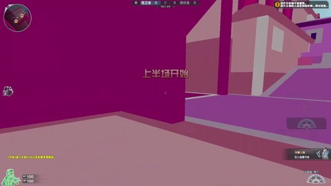 穿越火线怎么关语音[图2]