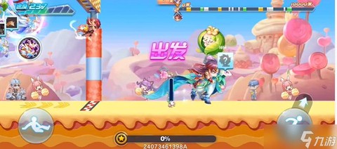 天天酷跑怎么直播手机[图2]