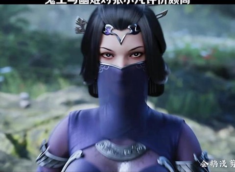 诛仙手游幽姬怎么搭配