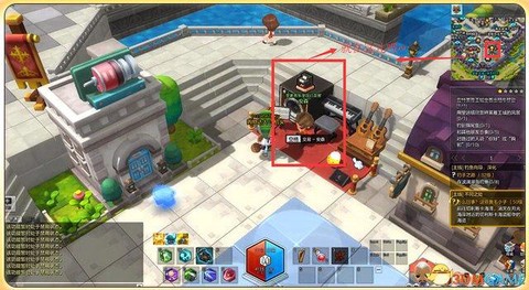 冒险岛2电梯怎么用