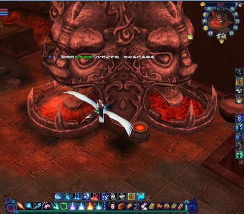 倩女幽魂一掌能挖到什么[图1]