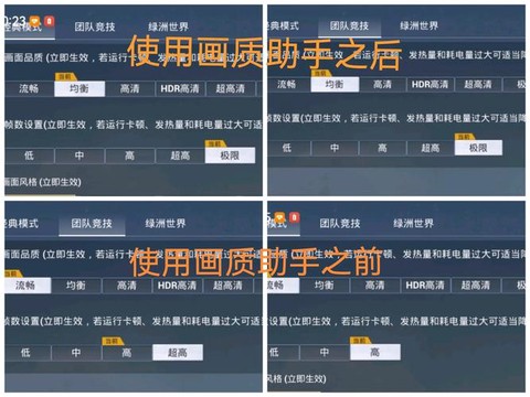 绝地逃生怎么显示帧数[图1]