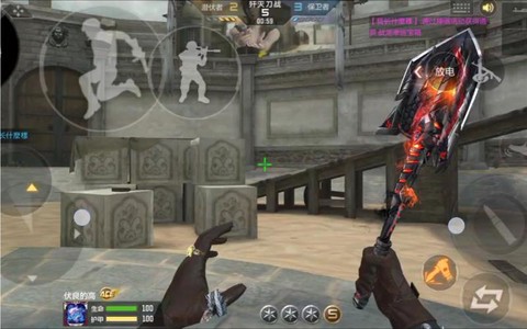 穿越火线的刀战怎么进