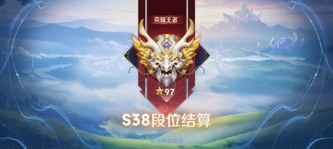 王者荣耀幸运值怎么算