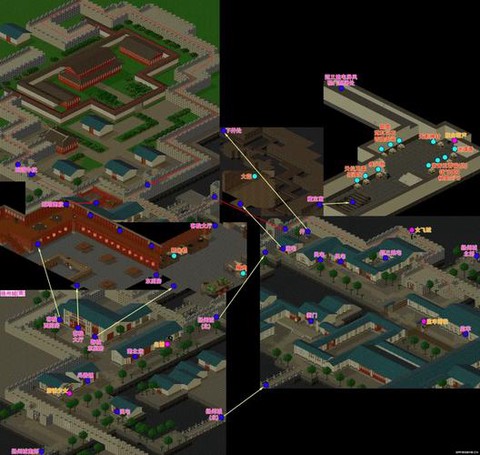 仙剑奇侠传1怎么存档