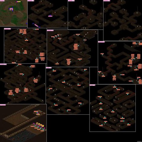 仙剑奇侠传1怎么存档[图1]