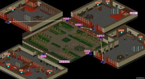 仙剑奇侠传1怎么存档[图2]