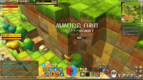 冒险岛2宝箱出什么[图2]