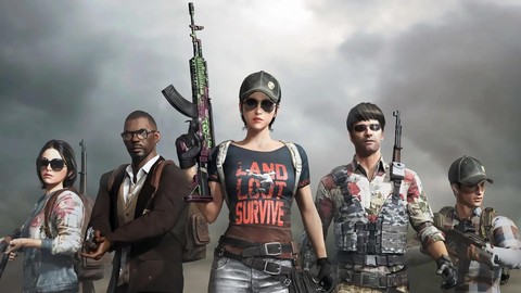 绝地大逃杀怎么看分段[图1]