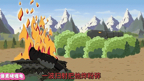 坦克世界怎么退出公会[图2]