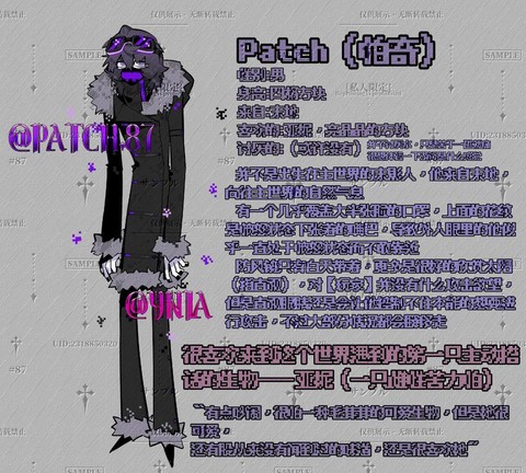 我的世界怎么驯服末影人[图1]