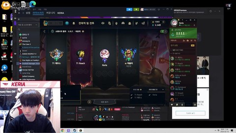 虎牙英雄联盟怎么直播[图1]