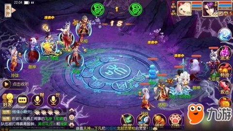 梦幻诛仙手游灵音怎么玩[图2]