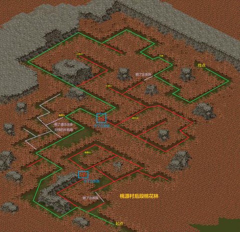 仙剑奇侠传水下怎么跑[图2]