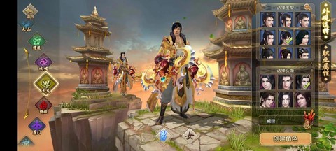 新天龙八部玩什么门派[图2]