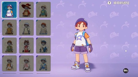 洛克王国魔法装扮怎么得[图2]